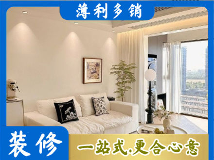 贵港专业背景墙装修