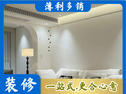 贵港吊顶装修