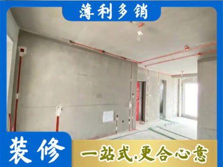贵港房屋水电安装