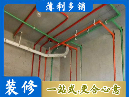 贵港水电设计