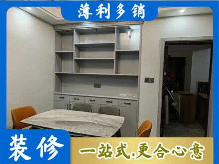贵港专业餐边柜定制