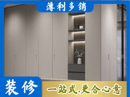 贵港定制衣柜鞋柜餐边柜4.jpg