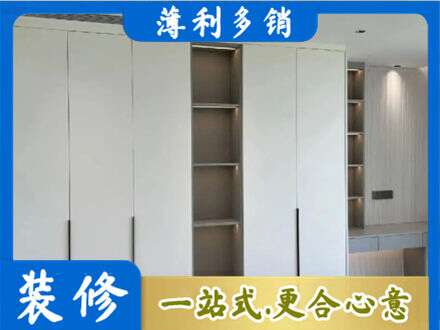 贵港定制衣柜鞋柜餐边柜8.jpg