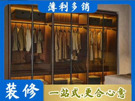 贵港定制衣柜鞋柜餐边柜10.jpg