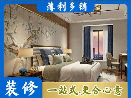 贵港主卧刷艺术漆