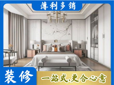 贵港卧室装修案例