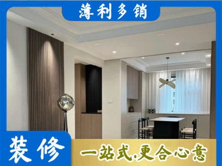 贵港本地餐厅家具安装